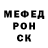 A-PVP Соль Richard Backer