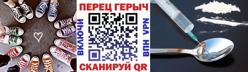 darknet официальный сайт  Трёхгорный  Героин хмурый 