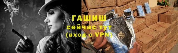 jwh Заволжск