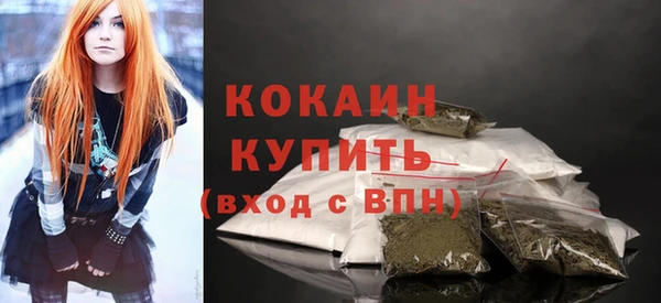 скорость Заводоуковск