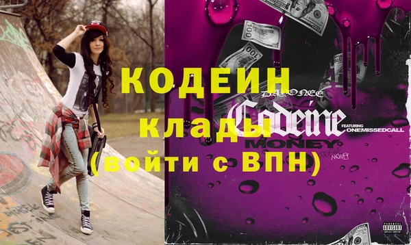 jwh Заволжск