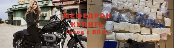 скорость Заводоуковск