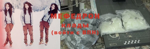 jwh Заволжск
