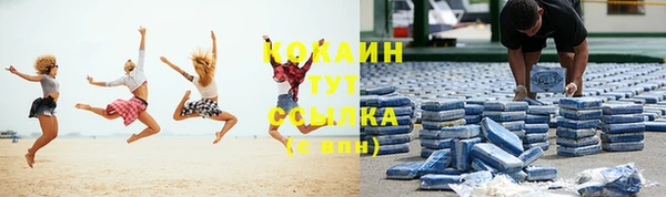 2c-b Заволжье