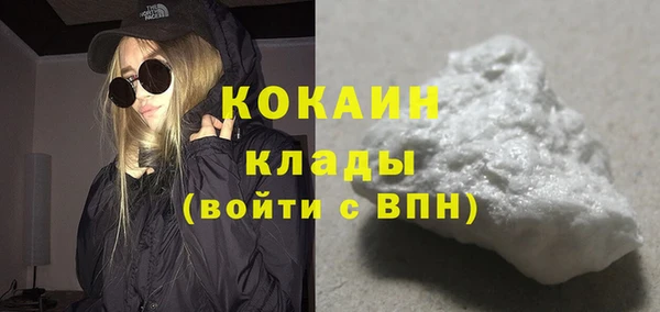 скорость Заводоуковск