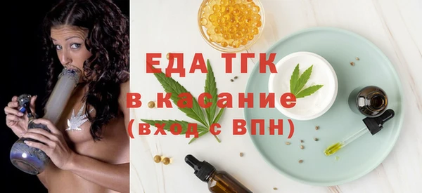 2c-b Заволжье