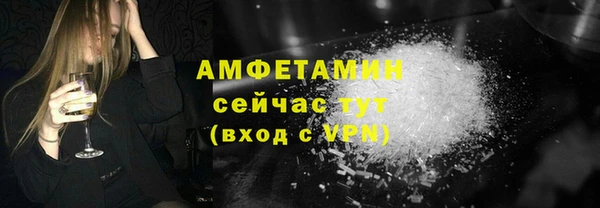 jwh Заволжск