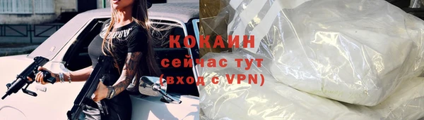 скорость Заводоуковск