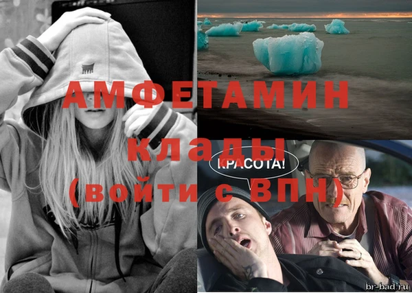jwh Заволжск