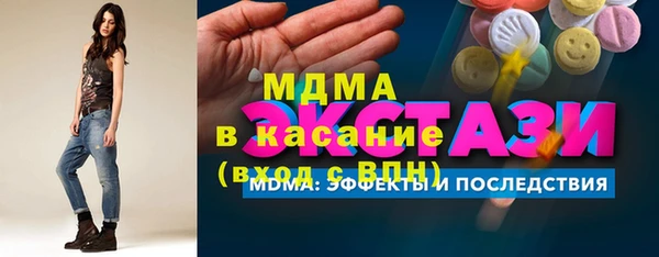 jwh Заволжск