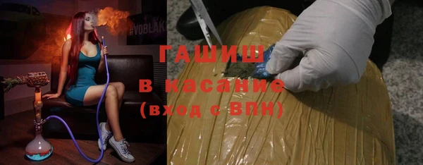 jwh Заволжск