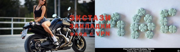 скорость Заводоуковск