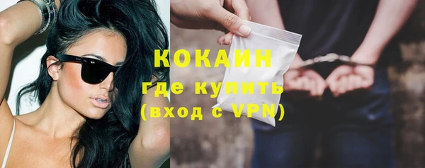 скорость Заводоуковск