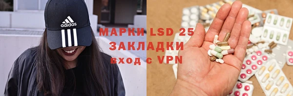 скорость Заводоуковск