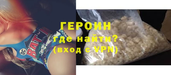 jwh Заволжск