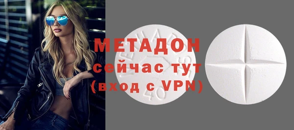 jwh Заволжск