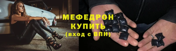 2c-b Заволжье