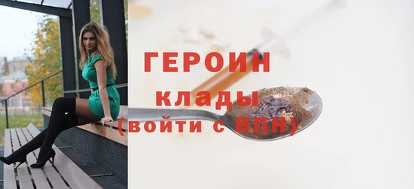 jwh Заволжск