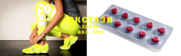 скорость Заводоуковск