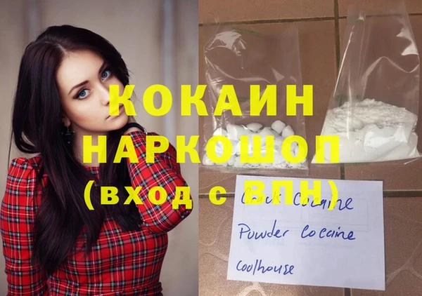 скорость Заводоуковск
