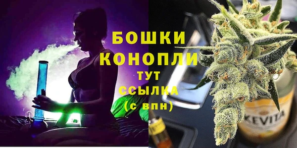 скорость Заводоуковск