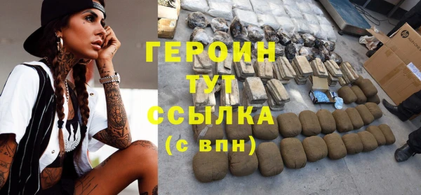jwh Заволжск