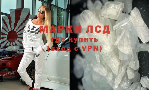 jwh Заволжск