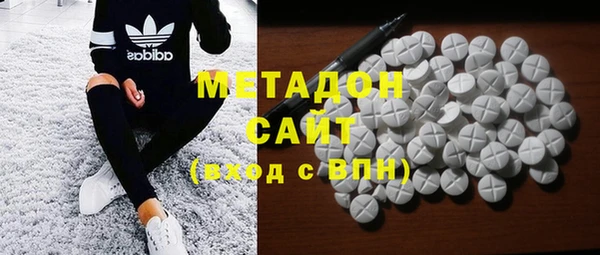 jwh Заволжск