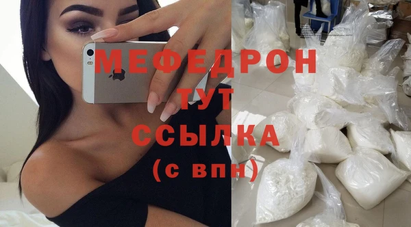 2c-b Заволжье