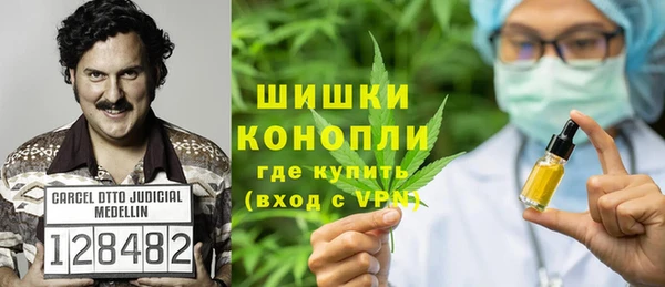 jwh Заволжск