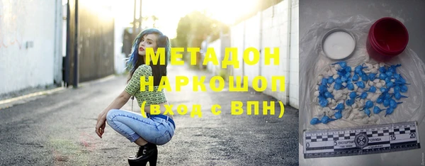 скорость Заводоуковск