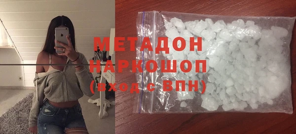 скорость Заводоуковск